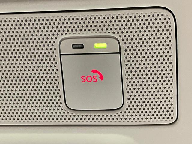 ルークス ハイウェイスター　Ｘ　プロパイロットエディション　両側電動スライドドア　純正９型ナビ　全周囲カメラ　衝突軽減　プロパイロット　ドラレコ　デジタルインナーミラー　コーナーセンサー　スマートキー　ＬＥＤヘッド　ＥＴＣ　オートハイビーム　車線逸脱警報（38枚目）