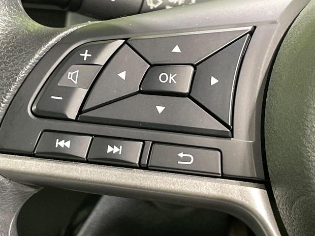 ルークス ハイウェイスター　Ｘ　プロパイロットエディション　両側電動スライドドア　純正９型ナビ　全周囲カメラ　衝突軽減　プロパイロット　ドラレコ　デジタルインナーミラー　コーナーセンサー　スマートキー　ＬＥＤヘッド　ＥＴＣ　オートハイビーム　車線逸脱警報（42枚目）