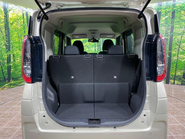 ルークス ハイウェイスター　Ｘ　プロパイロットエディション　両側電動スライドドア　純正９型ナビ　全周囲カメラ　衝突軽減　プロパイロット　ドラレコ　デジタルインナーミラー　コーナーセンサー　スマートキー　ＬＥＤヘッド　ＥＴＣ　オートハイビーム　車線逸脱警報（46枚目）