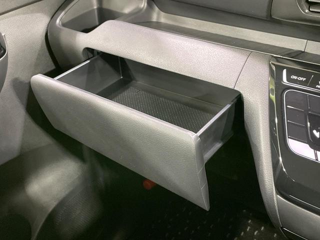 ルークス ハイウェイスター　Ｘ　プロパイロットエディション　両側電動スライドドア　純正９型ナビ　全周囲カメラ　衝突軽減　プロパイロット　ドラレコ　デジタルインナーミラー　コーナーセンサー　スマートキー　ＬＥＤヘッド　ＥＴＣ　オートハイビーム　車線逸脱警報（52枚目）