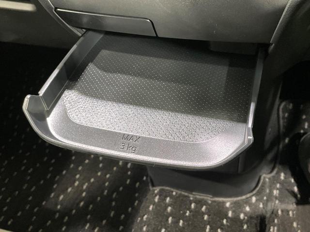 ルークス ハイウェイスター　Ｘ　プロパイロットエディション　両側電動スライドドア　純正９型ナビ　全周囲カメラ　衝突軽減　プロパイロット　ドラレコ　デジタルインナーミラー　コーナーセンサー　スマートキー　ＬＥＤヘッド　ＥＴＣ　オートハイビーム　車線逸脱警報（53枚目）