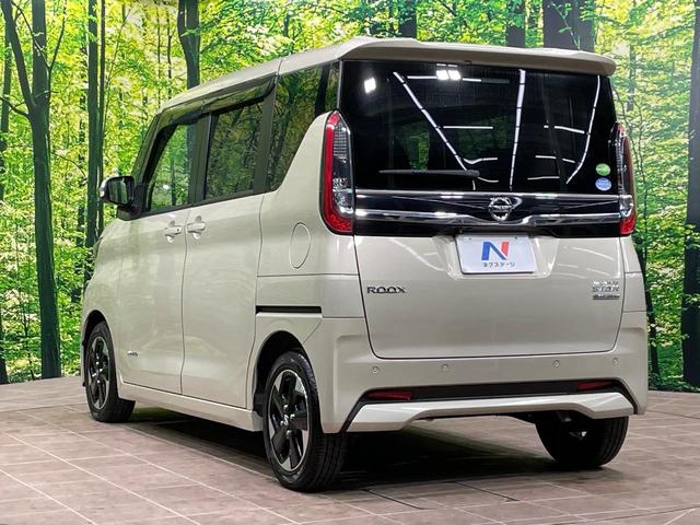 ルークス ハイウェイスター　Ｘ　プロパイロットエディション　両側電動スライドドア　純正９型ナビ　全周囲カメラ　衝突軽減　プロパイロット　ドラレコ　デジタルインナーミラー　コーナーセンサー　スマートキー　ＬＥＤヘッド　ＥＴＣ　オートハイビーム　車線逸脱警報（60枚目）