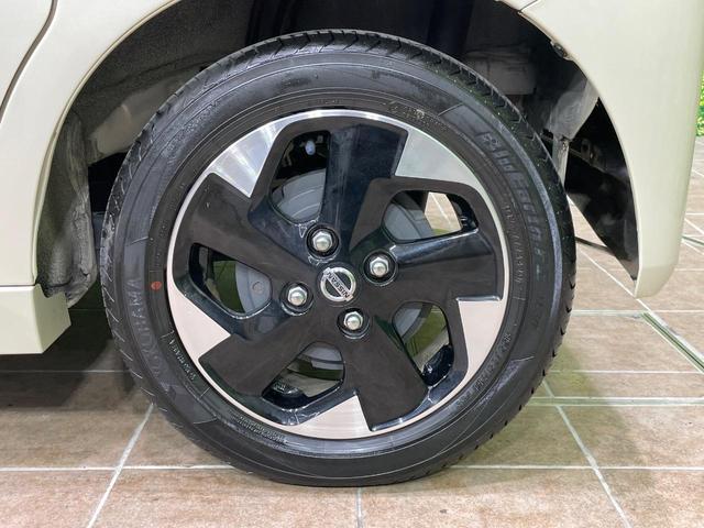 ルークス ハイウェイスター　Ｘ　プロパイロットエディション　両側電動スライドドア　純正９型ナビ　全周囲カメラ　衝突軽減　プロパイロット　ドラレコ　デジタルインナーミラー　コーナーセンサー　スマートキー　ＬＥＤヘッド　ＥＴＣ　オートハイビーム　車線逸脱警報（61枚目）