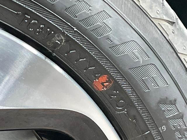 ルークス ハイウェイスター　Ｘ　プロパイロットエディション　両側電動スライドドア　純正９型ナビ　全周囲カメラ　衝突軽減　プロパイロット　ドラレコ　デジタルインナーミラー　コーナーセンサー　スマートキー　ＬＥＤヘッド　ＥＴＣ　オートハイビーム　車線逸脱警報（62枚目）