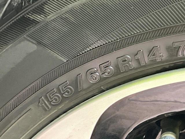 ルークス ハイウェイスター　Ｘ　プロパイロットエディション　両側電動スライドドア　純正９型ナビ　全周囲カメラ　衝突軽減　プロパイロット　ドラレコ　デジタルインナーミラー　コーナーセンサー　スマートキー　ＬＥＤヘッド　ＥＴＣ　オートハイビーム　車線逸脱警報（63枚目）