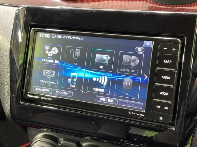 スイフトスポーツ ベースグレード MT車 GReddyエアロ ターボ ナビ バックカメラ 衝突軽減 レーダークルーズ シートヒーター コーナーセンサー スマートキー LEDヘッド オートライト オートエアコン Bluetooth(27枚目)