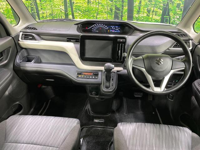 ソリオ Ｇ　衝突軽減　両側スライドドア　コーナーセンサー　スマートキー　オートエアコン　電動格納ミラー　車線逸脱警報　横滑り防止装置　盗難防止装置　プライバシーガラス（2枚目）