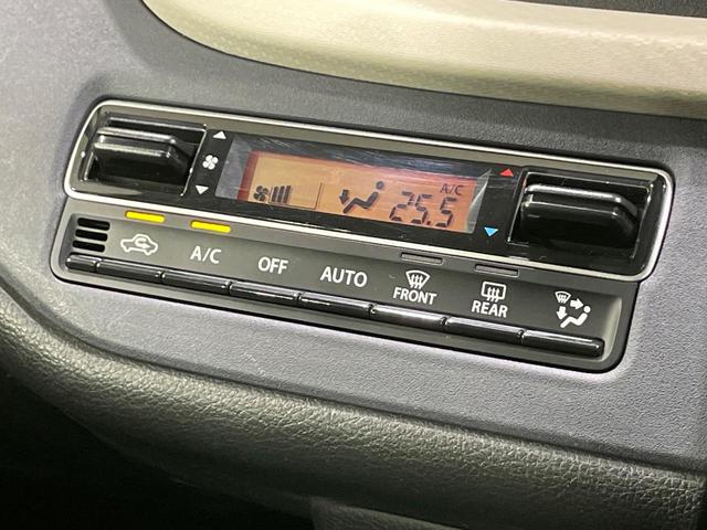 ソリオ Ｇ　衝突軽減　両側スライドドア　コーナーセンサー　スマートキー　オートエアコン　電動格納ミラー　車線逸脱警報　横滑り防止装置　盗難防止装置　プライバシーガラス（5枚目）