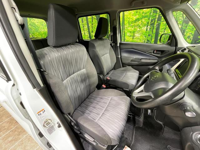 ソリオ Ｇ　衝突軽減　両側スライドドア　コーナーセンサー　スマートキー　オートエアコン　電動格納ミラー　車線逸脱警報　横滑り防止装置　盗難防止装置　プライバシーガラス（8枚目）