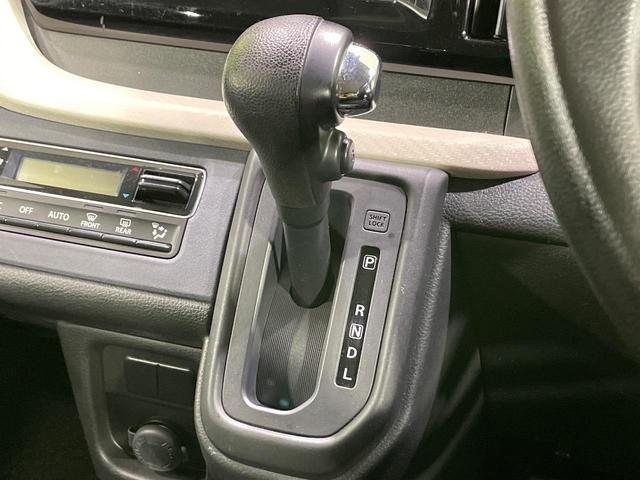 ソリオ Ｇ　衝突軽減　両側スライドドア　コーナーセンサー　スマートキー　オートエアコン　電動格納ミラー　車線逸脱警報　横滑り防止装置　盗難防止装置　プライバシーガラス（21枚目）