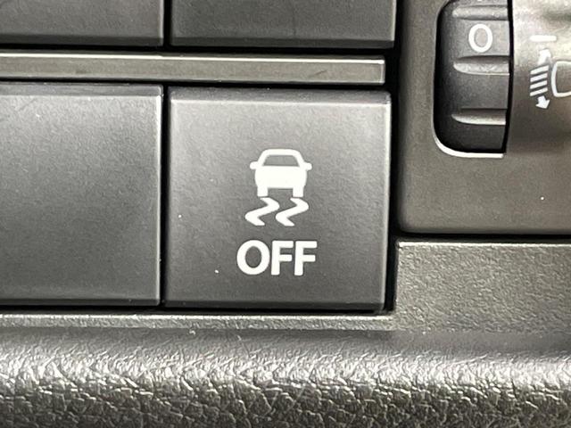 ソリオ Ｇ　衝突軽減　両側スライドドア　コーナーセンサー　スマートキー　オートエアコン　電動格納ミラー　車線逸脱警報　横滑り防止装置　盗難防止装置　プライバシーガラス（27枚目）