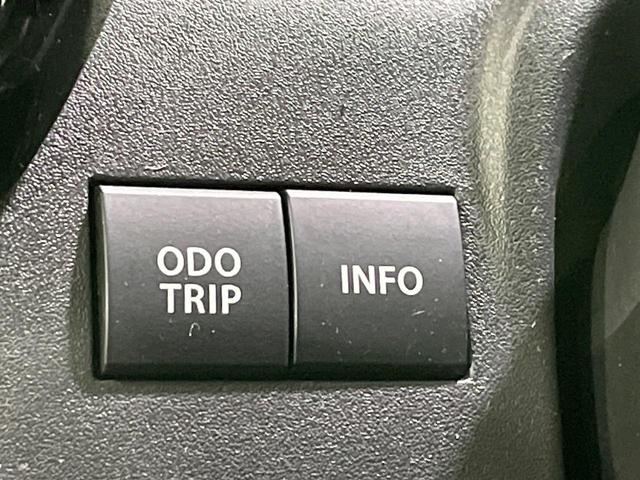 ソリオ Ｇ　衝突軽減　両側スライドドア　コーナーセンサー　スマートキー　オートエアコン　電動格納ミラー　車線逸脱警報　横滑り防止装置　盗難防止装置　プライバシーガラス（30枚目）