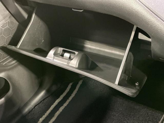 ソリオ Ｇ　衝突軽減　両側スライドドア　コーナーセンサー　スマートキー　オートエアコン　電動格納ミラー　車線逸脱警報　横滑り防止装置　盗難防止装置　プライバシーガラス（34枚目）