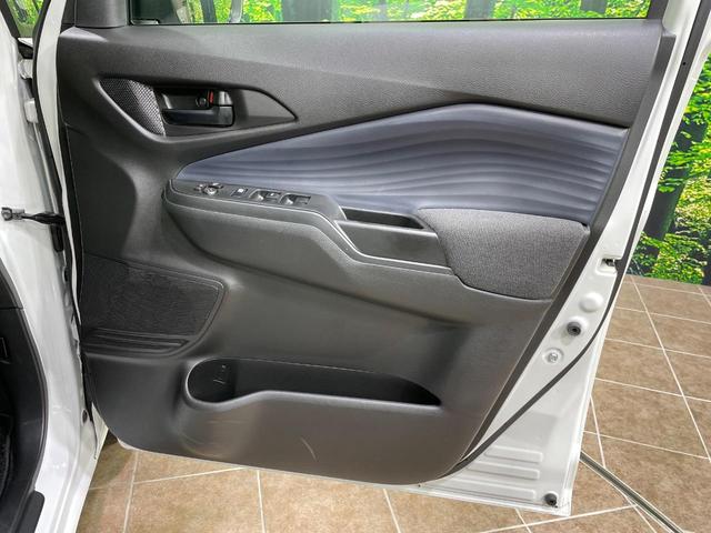 ソリオ Ｇ　衝突軽減　両側スライドドア　コーナーセンサー　スマートキー　オートエアコン　電動格納ミラー　車線逸脱警報　横滑り防止装置　盗難防止装置　プライバシーガラス（37枚目）