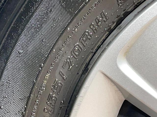 ソリオ Ｇ　衝突軽減　両側スライドドア　コーナーセンサー　スマートキー　オートエアコン　電動格納ミラー　車線逸脱警報　横滑り防止装置　盗難防止装置　プライバシーガラス（46枚目）