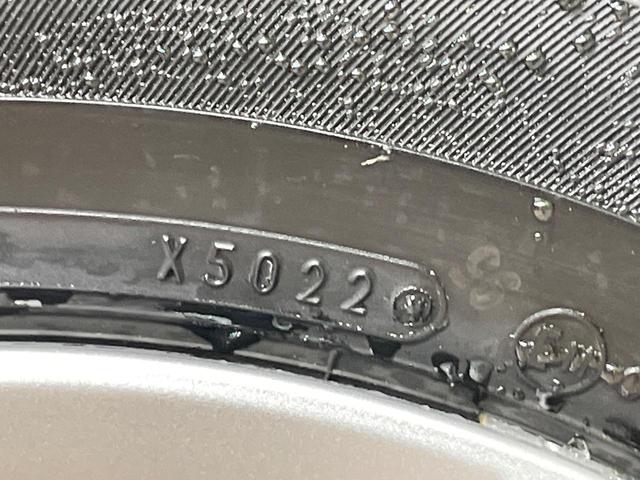 ソリオ Ｇ　衝突軽減　両側スライドドア　コーナーセンサー　スマートキー　オートエアコン　電動格納ミラー　車線逸脱警報　横滑り防止装置　盗難防止装置　プライバシーガラス（47枚目）