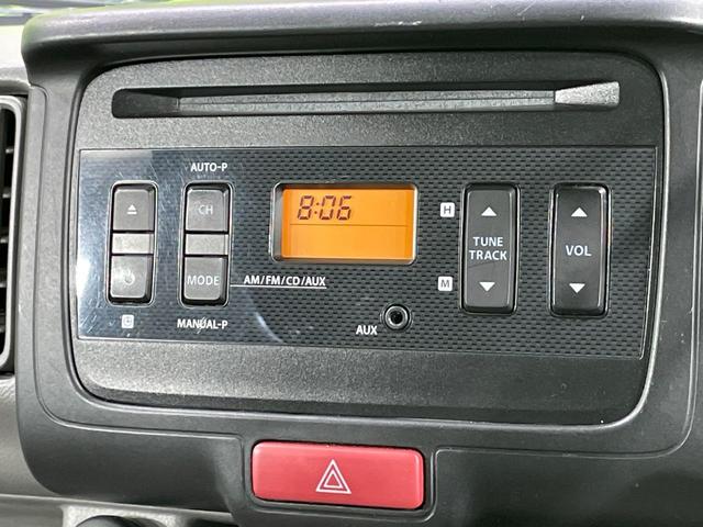 お好きな音楽を車内でお楽しみいただけます♪スピーカー交換・ウーハー追加などの音質向上や、最新ナビ・後席モニター等の取り付けも是非ご相談ください！