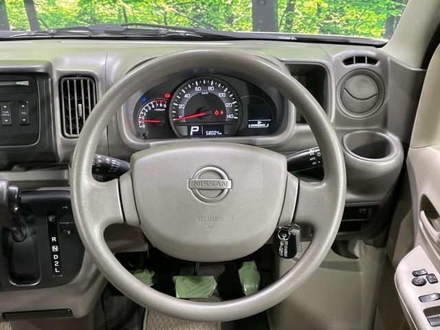 ステアリングも使用感が少なく、きれいな状態となっております♪