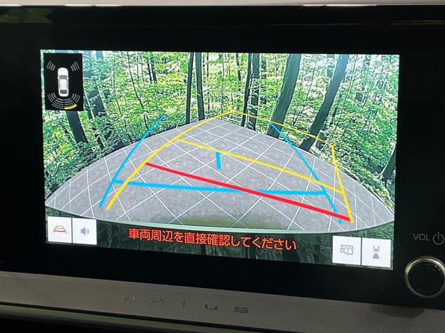 プリウス X 純正8型ナビ バックカメラ 衝突軽減 100V電源 レーダークルーズ ドラレコ コーナーセンサー スマートキー LEDヘッド ETC2.0 オートハイビーム 車線逸脱警報 オートライト(4枚目)