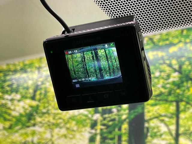 プリウス X 純正8型ナビ バックカメラ 衝突軽減 100V電源 レーダークルーズ ドラレコ コーナーセンサー スマートキー LEDヘッド ETC2.0 オートハイビーム 車線逸脱警報 オートライト(31枚目)