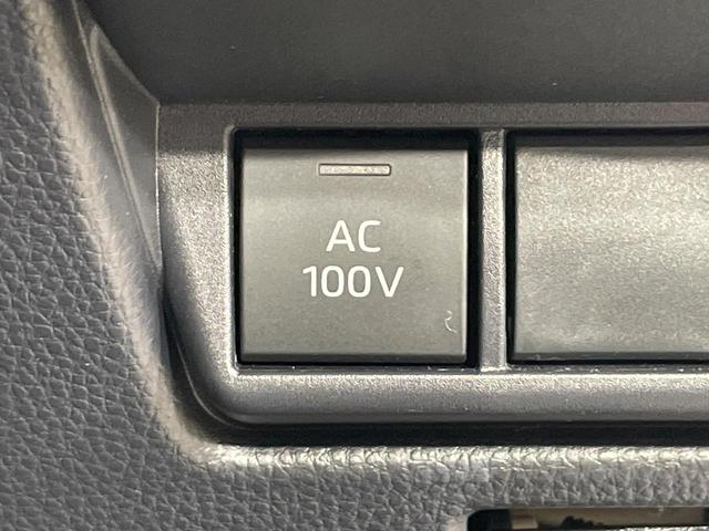 プリウス X 純正8型ナビ バックカメラ 衝突軽減 100V電源 レーダークルーズ ドラレコ コーナーセンサー スマートキー LEDヘッド ETC2.0 オートハイビーム 車線逸脱警報 オートライト(36枚目)