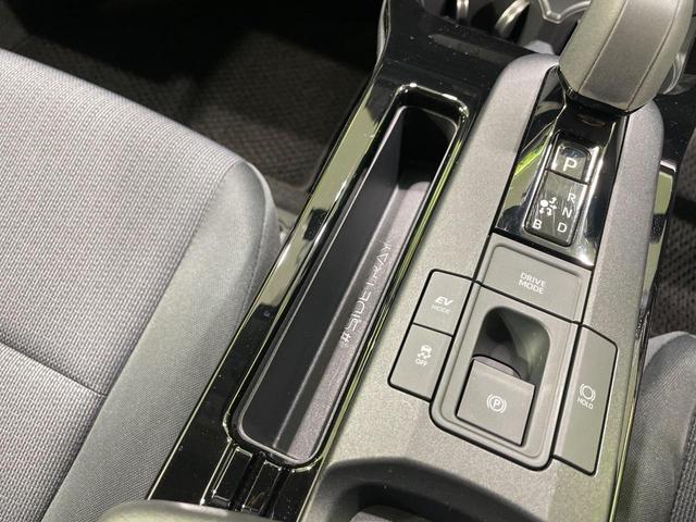 プリウス X 純正8型ナビ バックカメラ 衝突軽減 100V電源 レーダークルーズ ドラレコ コーナーセンサー スマートキー LEDヘッド ETC2.0 オートハイビーム 車線逸脱警報 オートライト(40枚目)