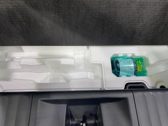 プリウス X 純正8型ナビ バックカメラ 衝突軽減 100V電源 レーダークルーズ ドラレコ コーナーセンサー スマートキー LEDヘッド ETC2.0 オートハイビーム 車線逸脱警報 オートライト(45枚目)