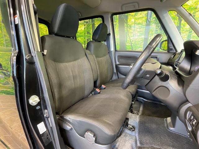 デイズルークス ハイウェイスター X ナビ 全周囲カメラ 電動スライドドア 衝突軽減 HIDヘッド ETC ドラレコ スマートキー オートエアコン 革巻きハンドル アイドリングストップ フォグライト CD/DVD再生 電動格納ミラー(8枚目)