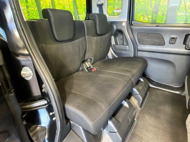 デイズルークス ハイウェイスター X ナビ 全周囲カメラ 電動スライドドア 衝突軽減 HIDヘッド ETC ドラレコ スマートキー オートエアコン 革巻きハンドル アイドリングストップ フォグライト CD/DVD再生 電動格納ミラー(9枚目)