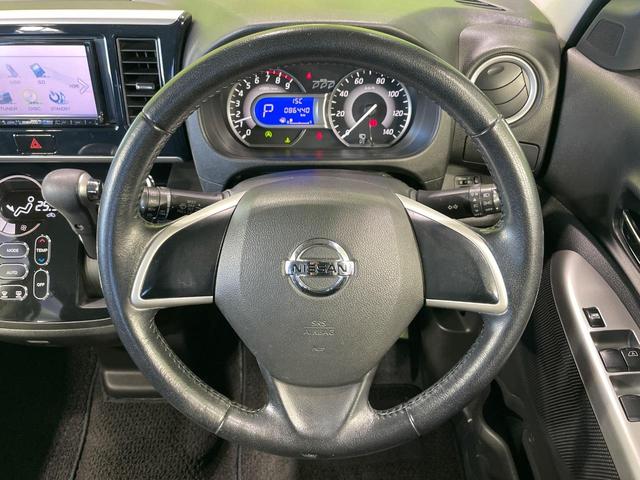 デイズルークス ハイウェイスター X ナビ 全周囲カメラ 電動スライドドア 衝突軽減 HIDヘッド ETC ドラレコ スマートキー オートエアコン 革巻きハンドル アイドリングストップ フォグライト CD/DVD再生 電動格納ミラー(11枚目)