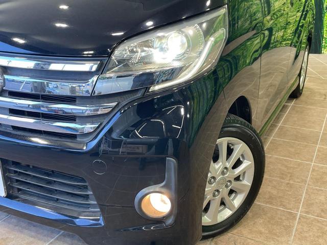 デイズルークス ハイウェイスター X ナビ 全周囲カメラ 電動スライドドア 衝突軽減 HIDヘッド ETC ドラレコ スマートキー オートエアコン 革巻きハンドル アイドリングストップ フォグライト CD/DVD再生 電動格納ミラー(12枚目)