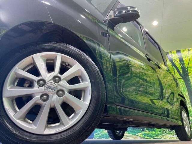 デイズルークス ハイウェイスター X ナビ 全周囲カメラ 電動スライドドア 衝突軽減 HIDヘッド ETC ドラレコ スマートキー オートエアコン 革巻きハンドル アイドリングストップ フォグライト CD/DVD再生 電動格納ミラー(13枚目)