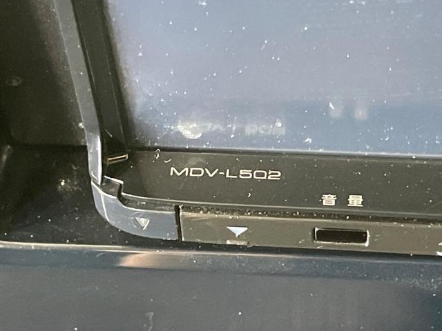 デイズルークス ハイウェイスター X ナビ 全周囲カメラ 電動スライドドア 衝突軽減 HIDヘッド ETC ドラレコ スマートキー オートエアコン 革巻きハンドル アイドリングストップ フォグライト CD/DVD再生 電動格納ミラー(35枚目)