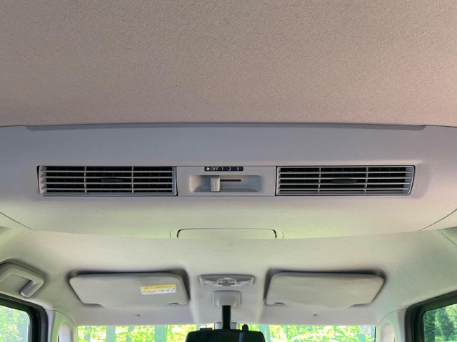 デイズルークス ハイウェイスター X ナビ 全周囲カメラ 電動スライドドア 衝突軽減 HIDヘッド ETC ドラレコ スマートキー オートエアコン 革巻きハンドル アイドリングストップ フォグライト CD/DVD再生 電動格納ミラー(42枚目)