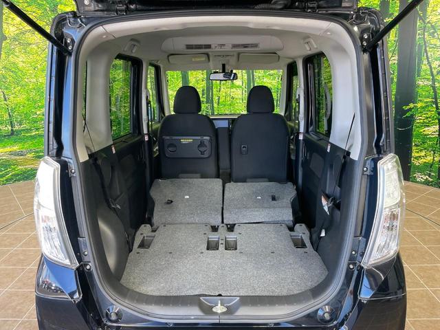 デイズルークス ハイウェイスター X ナビ 全周囲カメラ 電動スライドドア 衝突軽減 HIDヘッド ETC ドラレコ スマートキー オートエアコン 革巻きハンドル アイドリングストップ フォグライト CD/DVD再生 電動格納ミラー(52枚目)