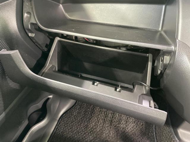 デイズルークス ハイウェイスター X ナビ 全周囲カメラ 電動スライドドア 衝突軽減 HIDヘッド ETC ドラレコ スマートキー オートエアコン 革巻きハンドル アイドリングストップ フォグライト CD/DVD再生 電動格納ミラー(57枚目)