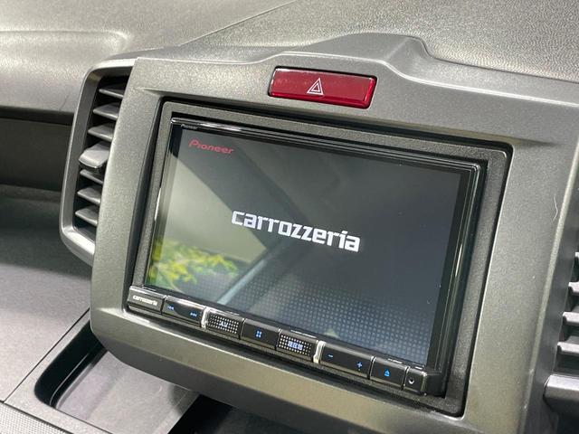 フリード G Lパッケージ ナビ 電動スライドドア ドラレコ ETC オートエアコン Bluetooth CD DVD再生 フルセグ キーレス プライバシーガラス ドアバイザー 電動格納ミラー(3枚目)