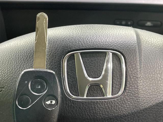 フリード G Lパッケージ ナビ 電動スライドドア ドラレコ ETC オートエアコン Bluetooth CD DVD再生 フルセグ キーレス プライバシーガラス ドアバイザー 電動格納ミラー(7枚目)