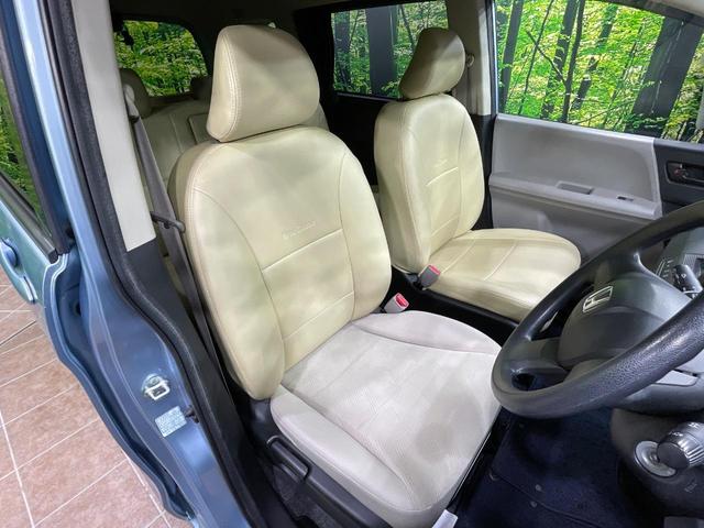 フリード G Lパッケージ ナビ 電動スライドドア ドラレコ ETC オートエアコン Bluetooth CD DVD再生 フルセグ キーレス プライバシーガラス ドアバイザー 電動格納ミラー(8枚目)