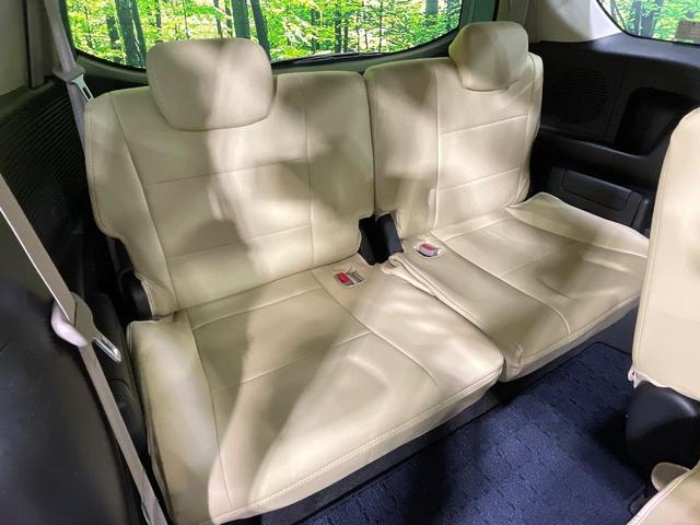 フリード G Lパッケージ ナビ 電動スライドドア ドラレコ ETC オートエアコン Bluetooth CD DVD再生 フルセグ キーレス プライバシーガラス ドアバイザー 電動格納ミラー(10枚目)