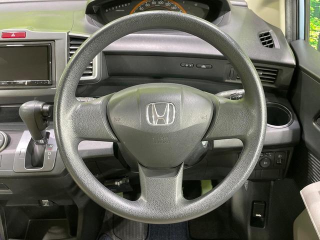 フリード G Lパッケージ ナビ 電動スライドドア ドラレコ ETC オートエアコン Bluetooth CD DVD再生 フルセグ キーレス プライバシーガラス ドアバイザー 電動格納ミラー(12枚目)