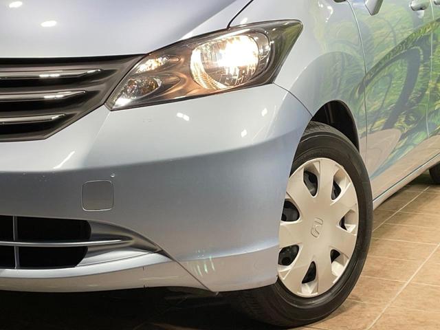 フリード G Lパッケージ ナビ 電動スライドドア ドラレコ ETC オートエアコン Bluetooth CD DVD再生 フルセグ キーレス プライバシーガラス ドアバイザー 電動格納ミラー(13枚目)