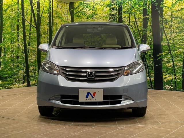 フリード G Lパッケージ ナビ 電動スライドドア ドラレコ ETC オートエアコン Bluetooth CD DVD再生 フルセグ キーレス プライバシーガラス ドアバイザー 電動格納ミラー(15枚目)