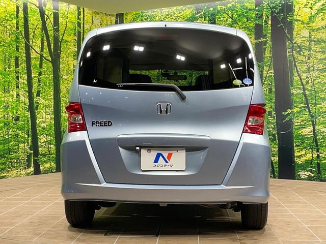 フリード G Lパッケージ ナビ 電動スライドドア ドラレコ ETC オートエアコン Bluetooth CD DVD再生 フルセグ キーレス プライバシーガラス ドアバイザー 電動格納ミラー(16枚目)