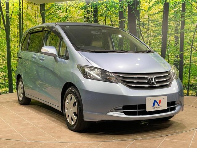 フリード G Lパッケージ ナビ 電動スライドドア ドラレコ ETC オートエアコン Bluetooth CD DVD再生 フルセグ キーレス プライバシーガラス ドアバイザー 電動格納ミラー(17枚目)