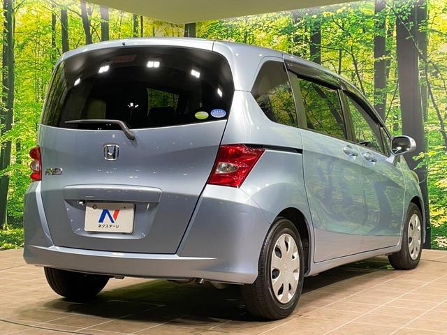 フリード G Lパッケージ ナビ 電動スライドドア ドラレコ ETC オートエアコン Bluetooth CD DVD再生 フルセグ キーレス プライバシーガラス ドアバイザー 電動格納ミラー(18枚目)