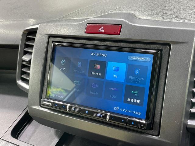 フリード G Lパッケージ ナビ 電動スライドドア ドラレコ ETC オートエアコン Bluetooth CD DVD再生 フルセグ キーレス プライバシーガラス ドアバイザー 電動格納ミラー(26枚目)