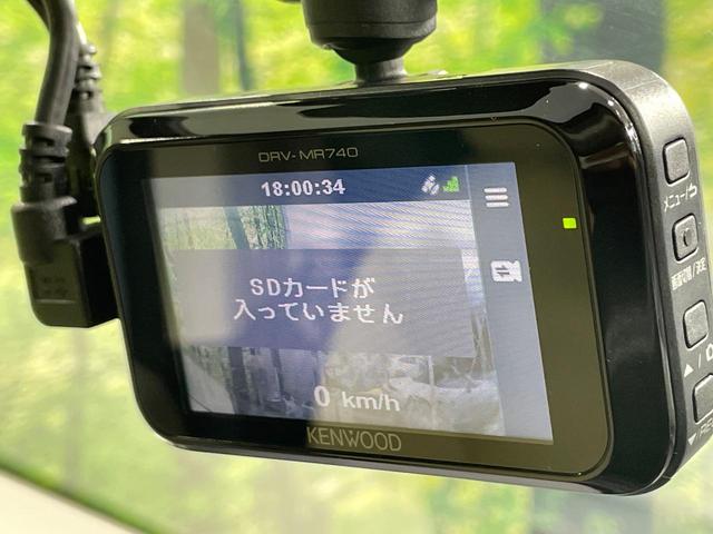 フリード G Lパッケージ ナビ 電動スライドドア ドラレコ ETC オートエアコン Bluetooth CD DVD再生 フルセグ キーレス プライバシーガラス ドアバイザー 電動格納ミラー(29枚目)