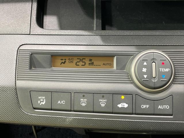 フリード G Lパッケージ ナビ 電動スライドドア ドラレコ ETC オートエアコン Bluetooth CD DVD再生 フルセグ キーレス プライバシーガラス ドアバイザー 電動格納ミラー(33枚目)