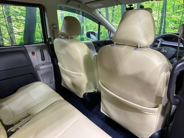 フリード G Lパッケージ ナビ 電動スライドドア ドラレコ ETC オートエアコン Bluetooth CD DVD再生 フルセグ キーレス プライバシーガラス ドアバイザー 電動格納ミラー(37枚目)